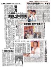 ���� �Ź����� ���̳��� �����ߴ�