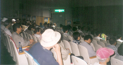 2004_08_29_ulsan_seminar2.jpg